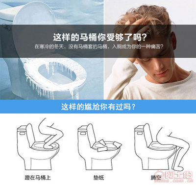 品质源于专注 探秘安新县天天座便套经销部的织带工艺